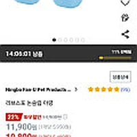 리브스포 논슬립 아령 2kg 2개