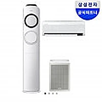 삼성 멀티형 에어컨 Q9000 공청기사은품