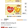 롯데웰푸드 엄마손 파이, 254g, 2개 (쿠팡와우)