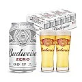 버드와이저 제로 330ml 24캔+전용잔2개