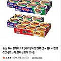 농심 육사김사세트2 (육개장사발면18입 + 김치사발면6입)