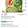 새우깡 농심 와사비, 70g, 5개