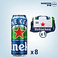 하이네켄 논알콜릭 500ml 8캔+쿨러백