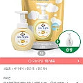 아이깨끗해 핸드워시 리필 1.8L+250ml 용기