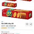 리츠 크래커, 80g, 6개