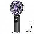 접이식 휴대용 미니선풍기 (와우)