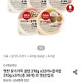 햇반 윤기가득쌀밥 210g 33개+잡곡밥 3개