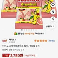 하리보 그레이프프루트 젤리, 100g 3개