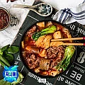 원팩 마라탕 보통맛 450g 2팩 (유클)