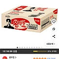 왕뚜껑 컵라면 110g, 18개