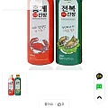 웰크리 전복간장 2병 + 홍게간장 2병 총 2L