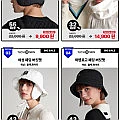 테크스킨 FW시즌 골프 베스트 모음전(9900원~)