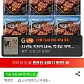 피코크 떡갈비 450gx6팩 (삼성)