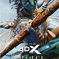 (끌올)[G마켓] (클럽전용) CGV 아바타 : 불과 재 4DX 전용 관람권