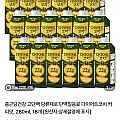종근당건강 다이어트코치 초코/커피맛 280ml X 18팩