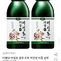 더블모 어성초 샴푸 두피 약산성 비듬 샴푸 1000ml 2개