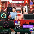 삼성전자 JBL GRIP 블루투스 스피커 + 케이스
