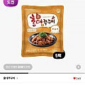 홍대쭈꾸미 300g 5팩 + 우동사리 1팩