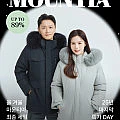 방한 아웃도어 마운티아 티셔츠,방한화,패딩 10,350원~