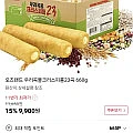 오즈랜드 우리곡물크리스피롤23곡 660g
