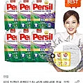 퍼실 딥클린 라벤더 1.8Lx6개 세탁세제 프릴 300ml 2개+세탁망 증정