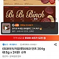 롯데제과 빈츠 204g 8.5g x 24봉 6개