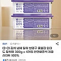 지마켓와이드 탈취제 300g 4개입