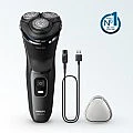 [이마트몰 오프라인 매장] 필립스 전기면도기 S3145/원터치 물세척/습식건식 (기름값)