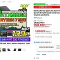 에이서 니트로 16S 슬림 AI R7 350 RTX5060 게이밍노트북
