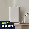쿠쿠 스테인리스 3.8L 가열식 가습기