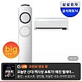 삼성 Q9000 멀티형 에어컨 AF17B6474GZRS 전국 기본설치비포함 (카드)