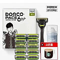 도루코 페이스6 스타일 기획세트 2호 스타벅스 기프티콘 증정