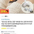 휴대용 미니 포켓 마사지건 BLDC 무선 안마기
