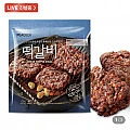 피코크 직화구이 떡갈비 450g 5팩