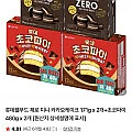 롯데웰푸드 초코파이 480g X 2+2 (총 4개) 외