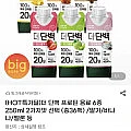 더 단백 프로틴 음료 6종 250ml 2가지맛 선택 총 36팩