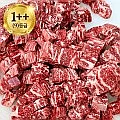 1++ 한우 불고기 300g 1팩 외 모음