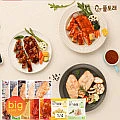 풀토래 닭가슴살 혼합세트 10팩 골라담기 맛보기세트