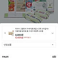 3M 옥수수 그물망사 수세미 9입+증정품