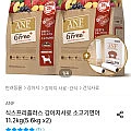 식스프리플러스 강아지사료 소고기연어 11.2kg (카카오)