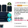 80초고평량 20팩 앙블랑 아기물티슈 캡형 70매X20팩 우리카드