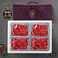 1등급 암소 한우선물세트 1kg