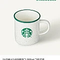 스타벅스 머그컵 237ml, 355ml (멤버십 6,000원~)