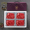 1등급 암소 한우선물세트 1kg