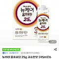 뉴케어 올프로틴 고소한맛 245ml 16입