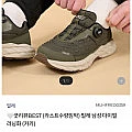 밀레 남성 다이얼 러닝화