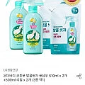 온더바디 코튼풋 발을씻자 풋샴푸 510ml x 2개+500ml 리필 x 2개 (3종 택1)