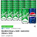 펩시콜라 210ml 30캔 + 칠성사이다 210ml 30캔