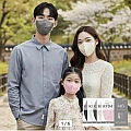 새부리형 KF94 대형 중형 소형 100매 마스크