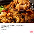 한우대창전골 1kg